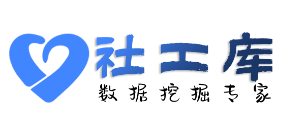 立刻查男朋友是否出轨